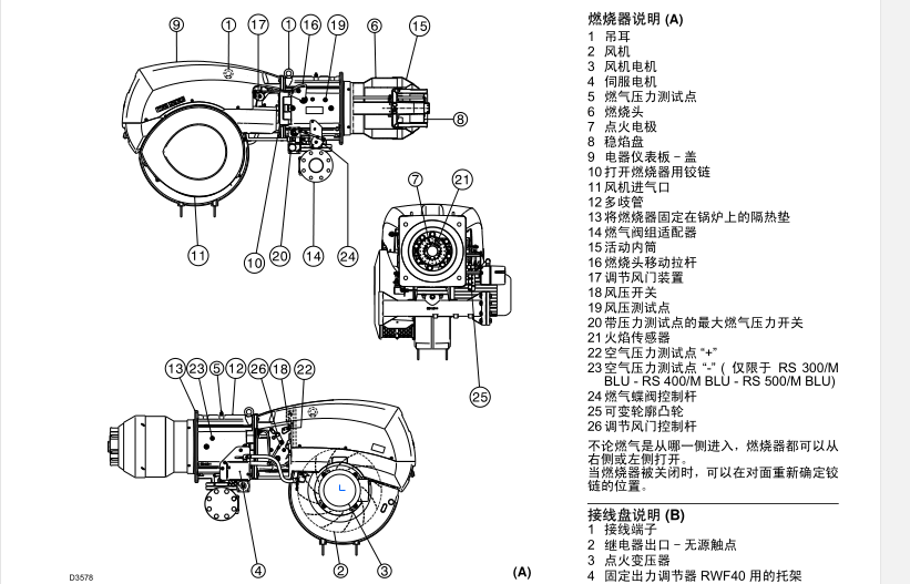 1542787622126684.png 222.png